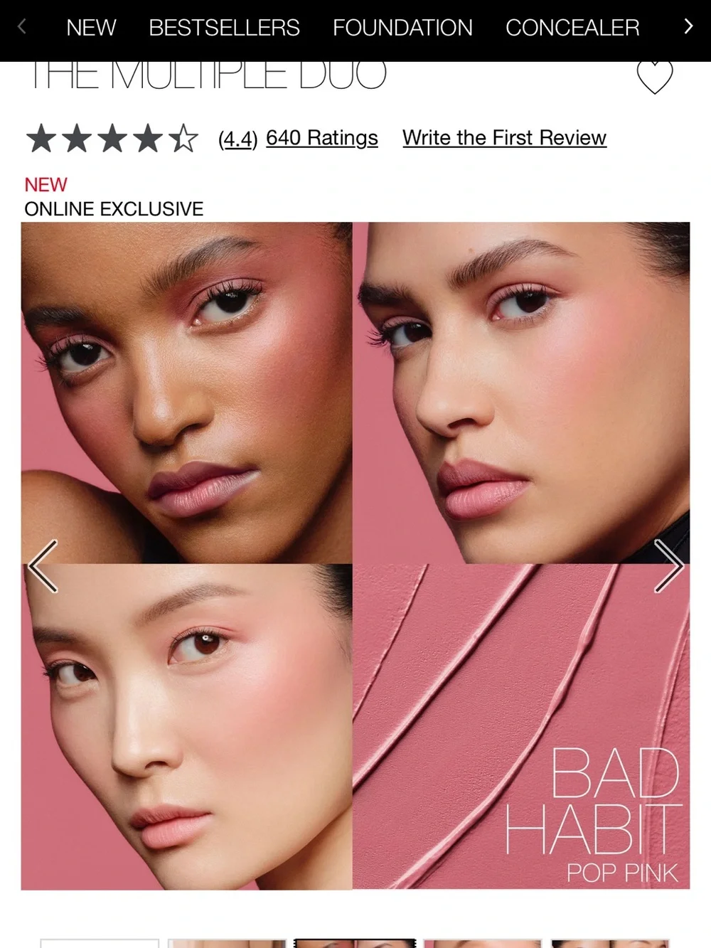 New! NARS multiple duo full size